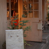 Storefront