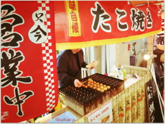 たこ焼き屋さん