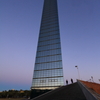 tower at sunset