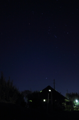 Orion