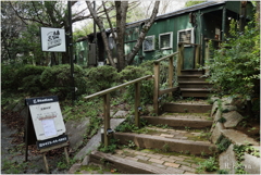 g.Station入口