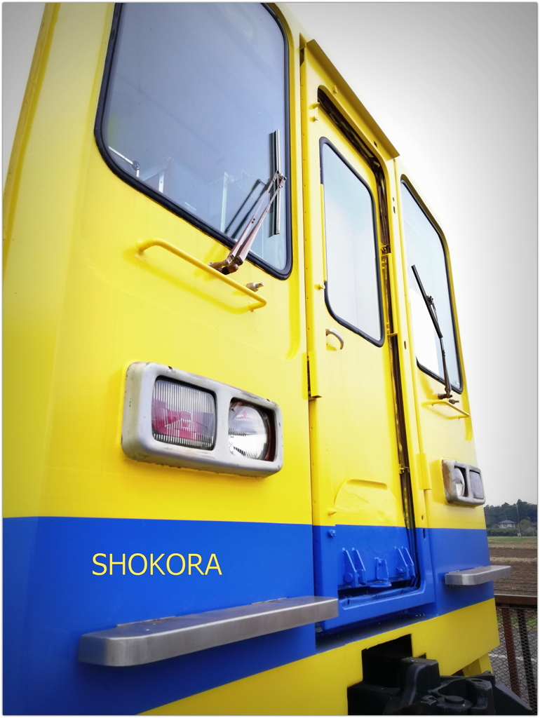 いすみ鉄道(^^♪2