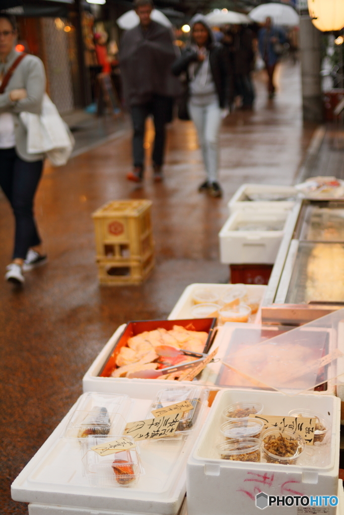 谷中銀座の魚屋さん