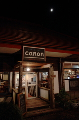 canon