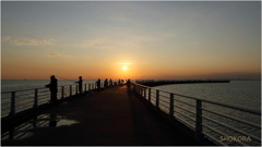 Fishing pier