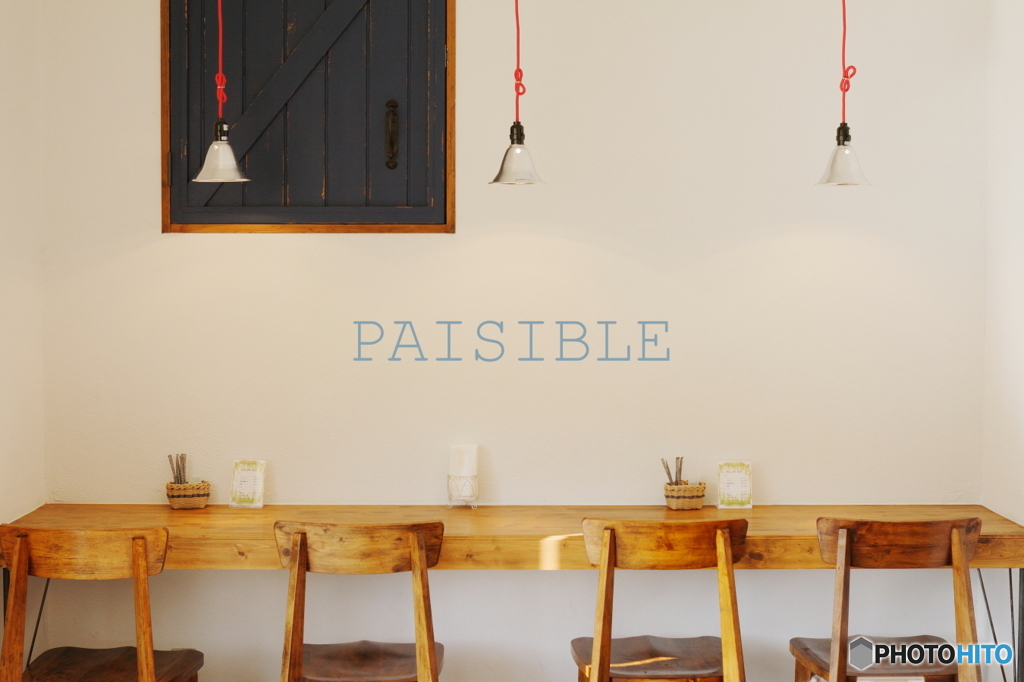 PAISIBLE