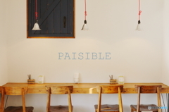 PAISIBLE