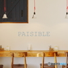 PAISIBLE