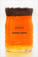 コーヒー酒漬け込み