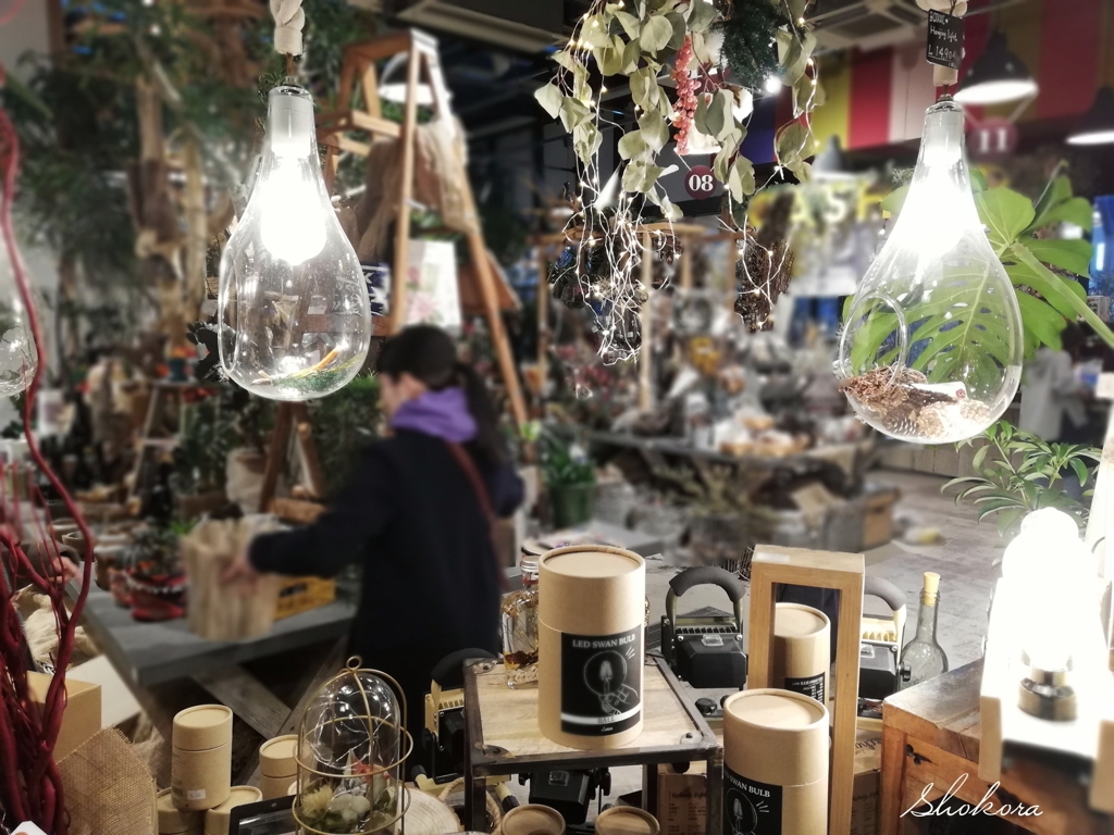 Light decoration