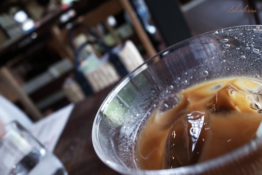 Ice cafe au lait