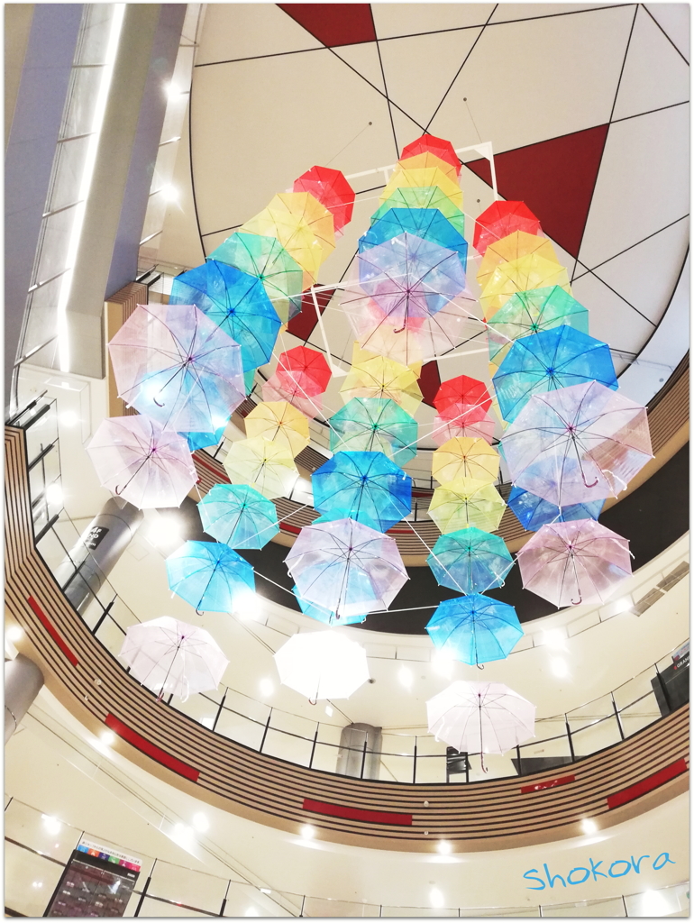 Colorful umbrellas