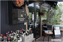 BAR BAROLO ITALIAN
