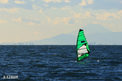 Green Sail