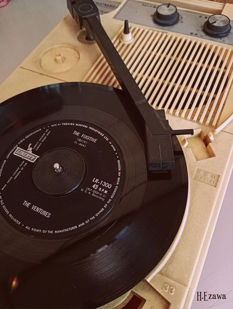 Record player