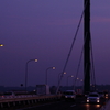 夕暮れ大橋