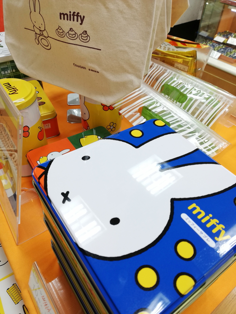 ミッフィー(^^♪