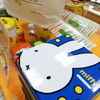 ミッフィー(^^♪