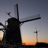 Evening in Netherlands