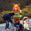 コワクナイデスヨ？