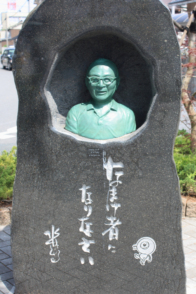 なりますともっ！