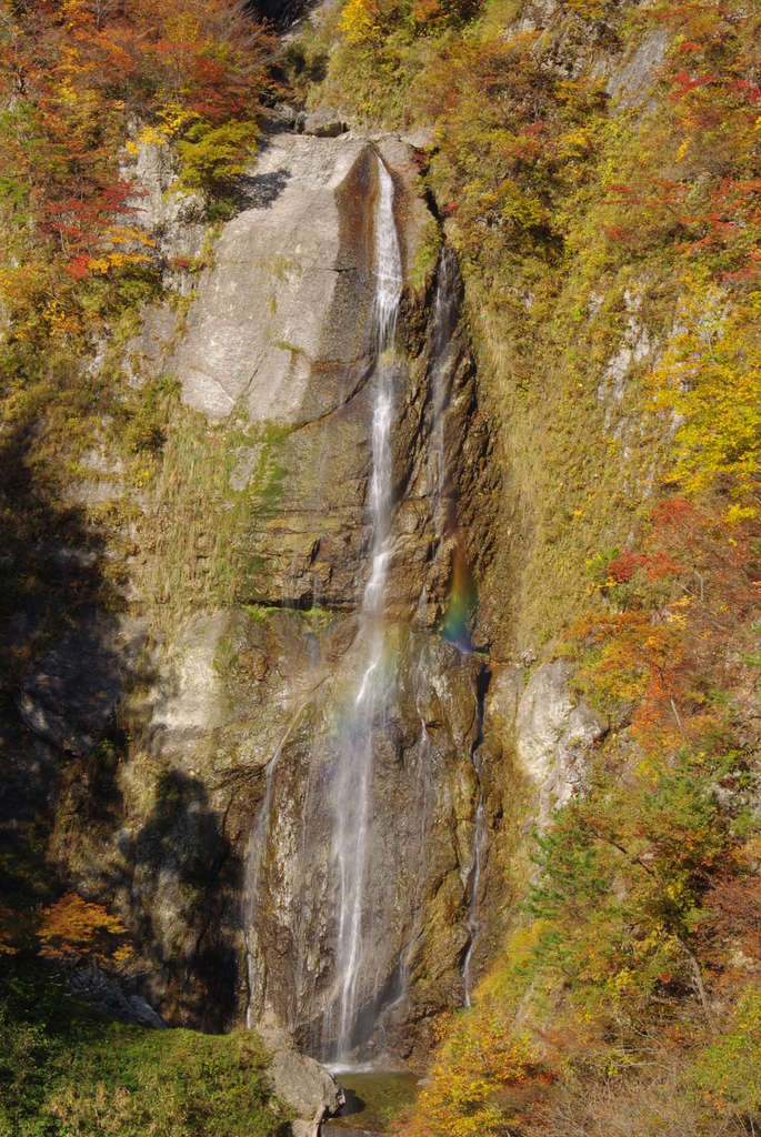 しりたか滝の紅葉