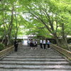 修学旅行生。