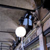 GRAN CAFFE' 