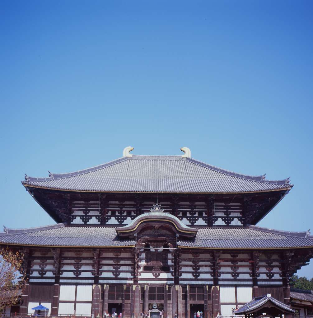 東大寺大仏殿