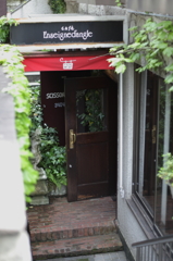 Cafe