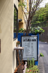 LA'LMA