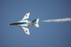 BlueImpulse