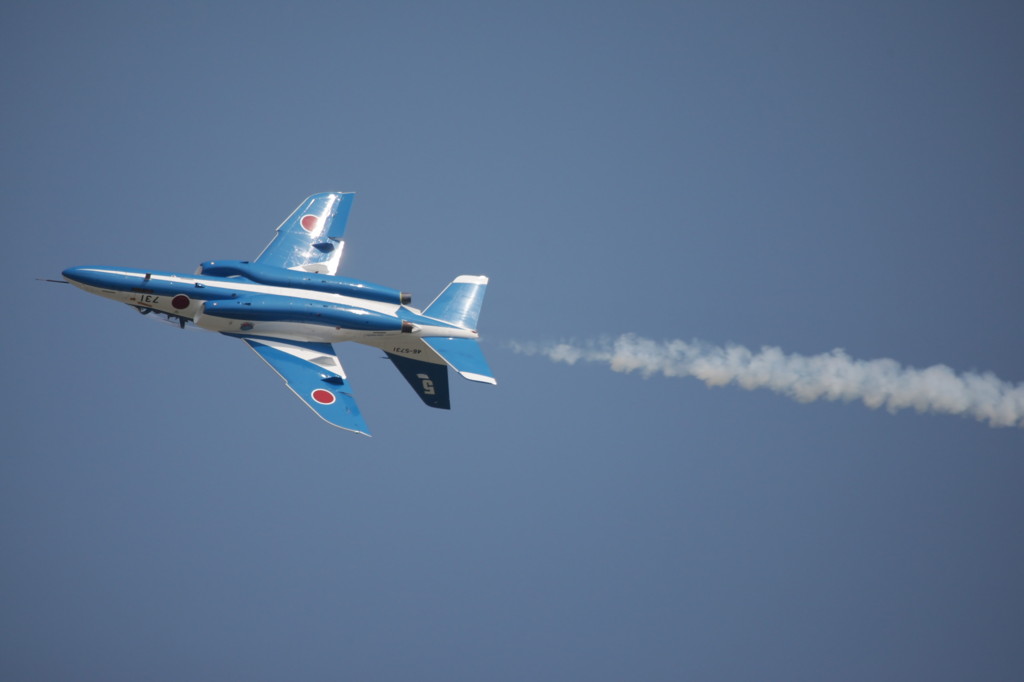 BlueImpulse