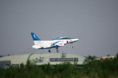 BlueImpulse