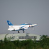 BlueImpulse