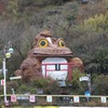 筑波山の主