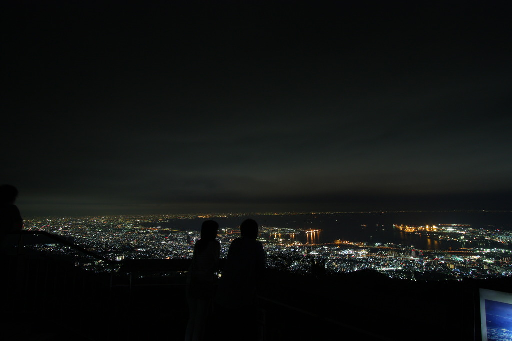 摩耶山頂にて
