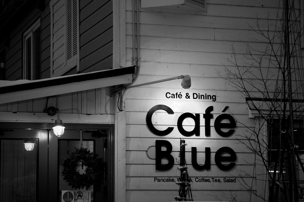 Café Blue