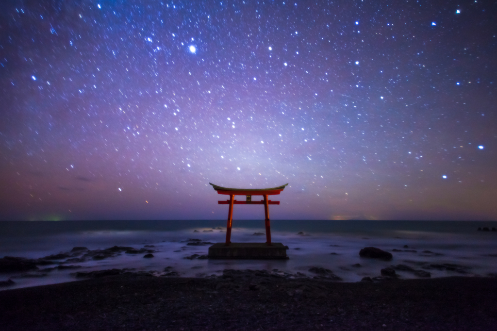 地球の片すみで