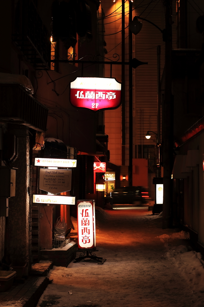路地裏