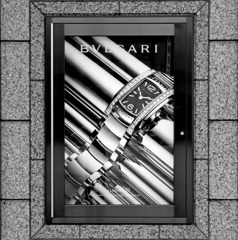 BVLGARI