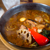 最果てスープカレー