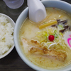 美瑛山頭火