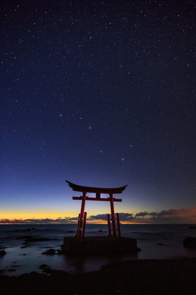 星影
