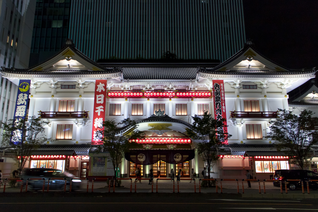japanesque