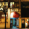 SOUL STORE