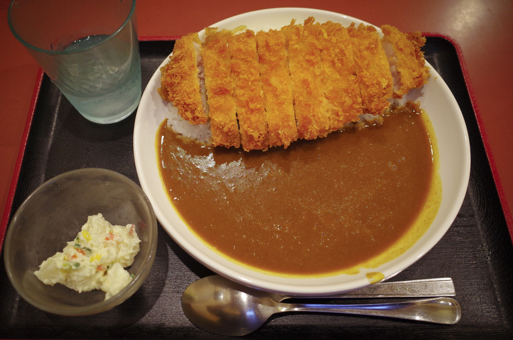 katsu curry
