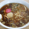 断言