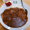 桂苑