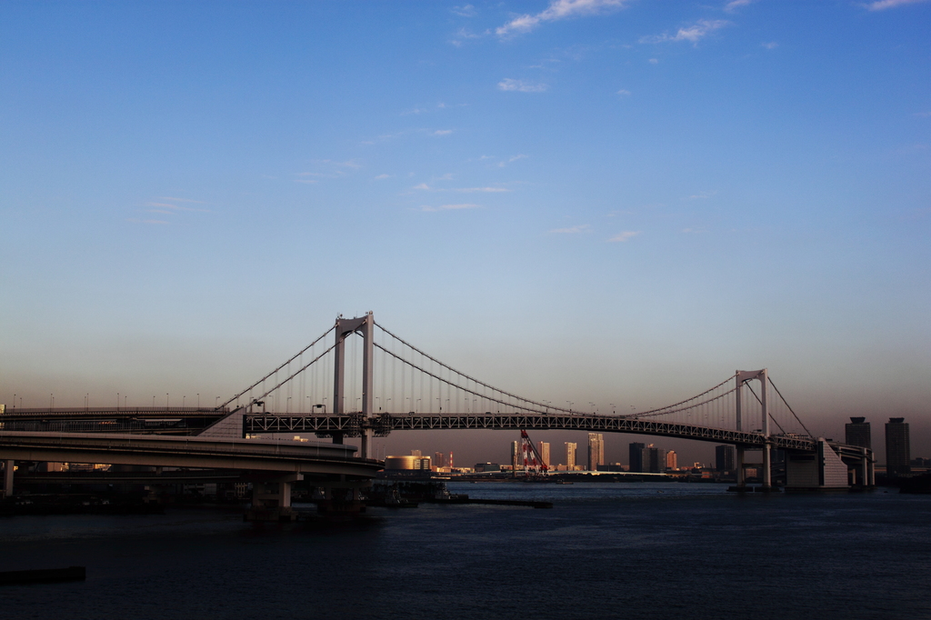 Rainbow Bridge